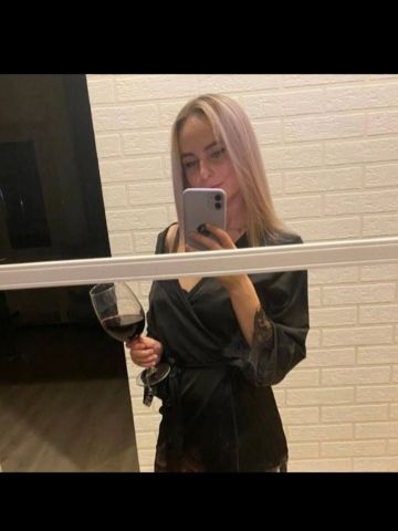 Валентина